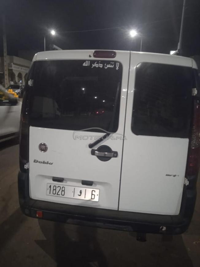 لالةميمونة