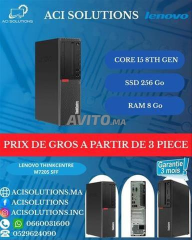 لينوفو ثينك سنتر M720S SFF i5 الجيل الثامن – ذاكرة وصول عشوائي 8 جيجابايت، قرص صلب 256 جيجابايت