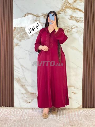 توصيل مجاني لجميع المدن - 2
