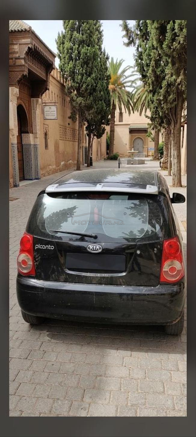 سيارة البيع 