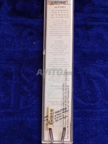 Montre rare Coupe du Monde France 1998 - 2