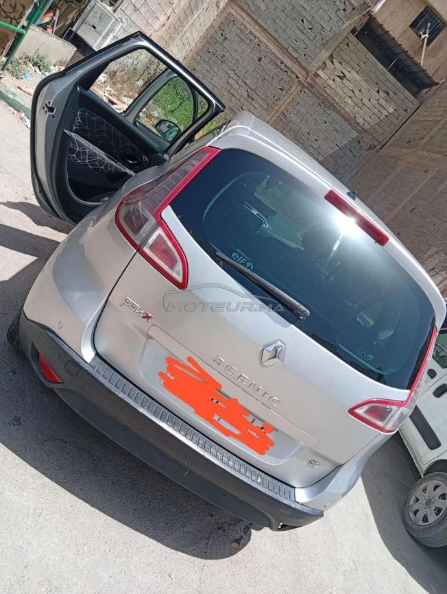 سيارة فخمة وجميلة اللي بغاها مرحبا