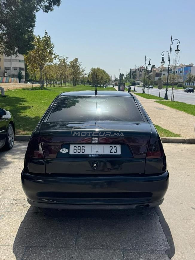 اللي بغا مرحبا
