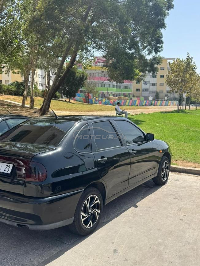 اللي بغا مرحبا