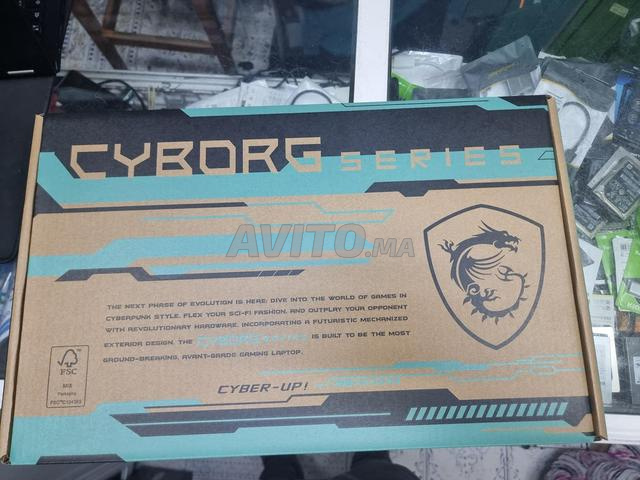 MSI Cyborg 17 B2RWFKG - 2