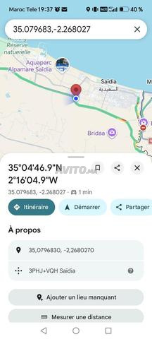 شقة في السعيدية للإيجار للعطلات - 2