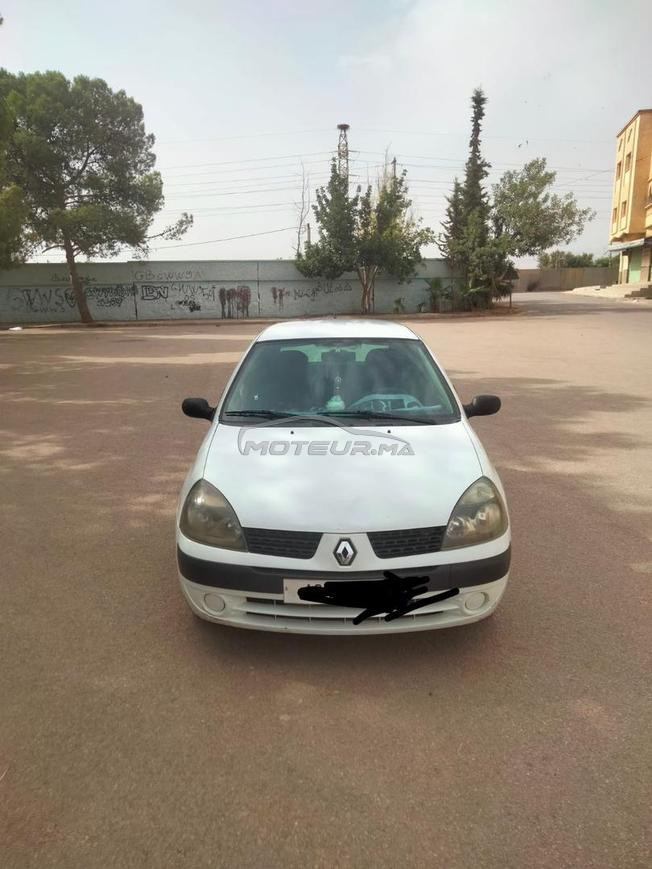 عين تواجدت 