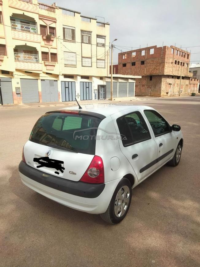 عين تواجدت 