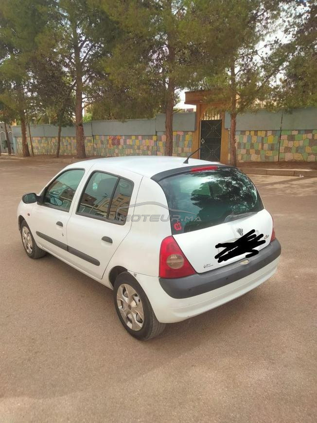 عين تواجدت 