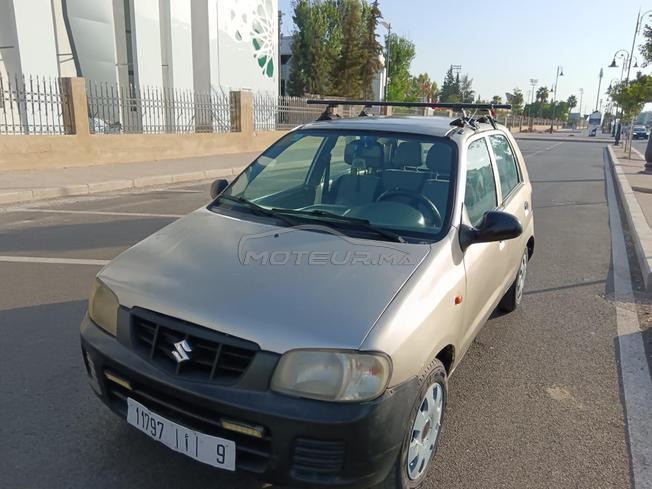 نرجيس  فاس 