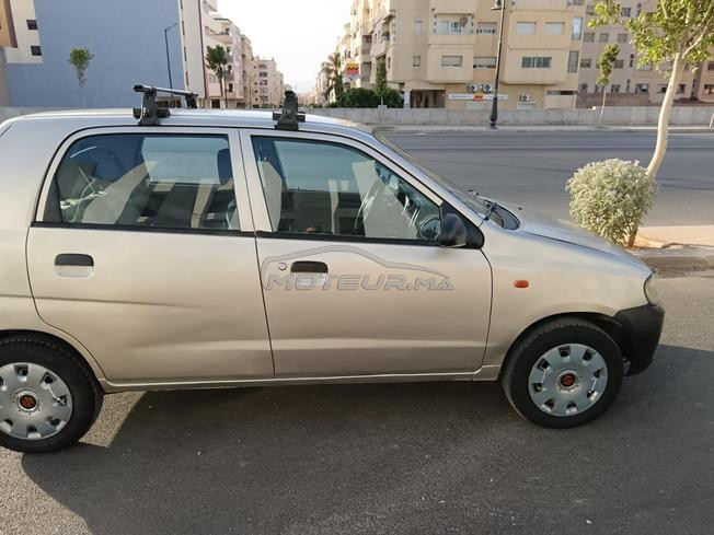 نرجيس  فاس 