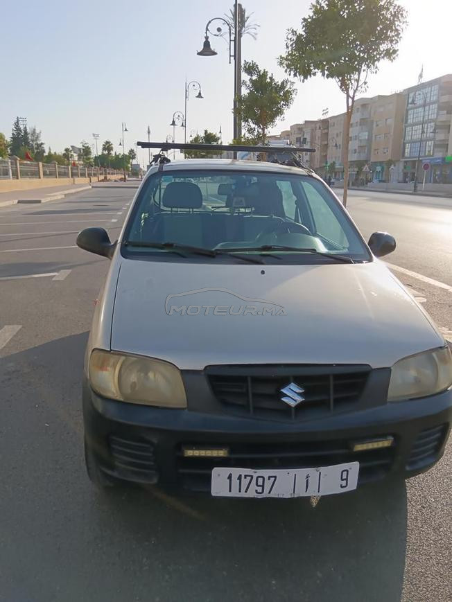 نرجيس  فاس 