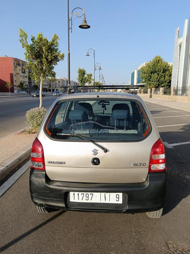 نرجيس  فاس 