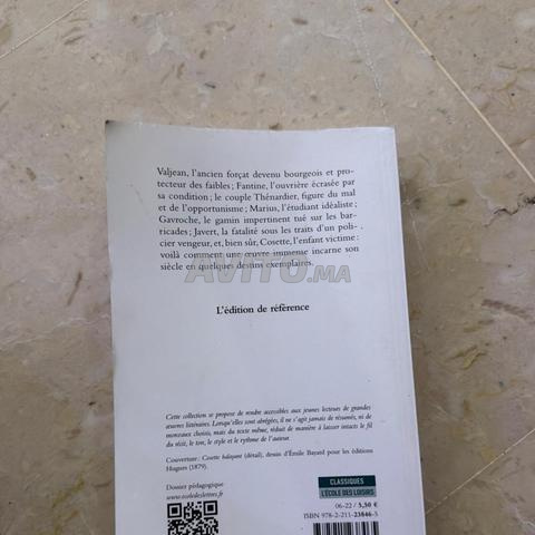 البؤساء - فيكتور هوغو - 2