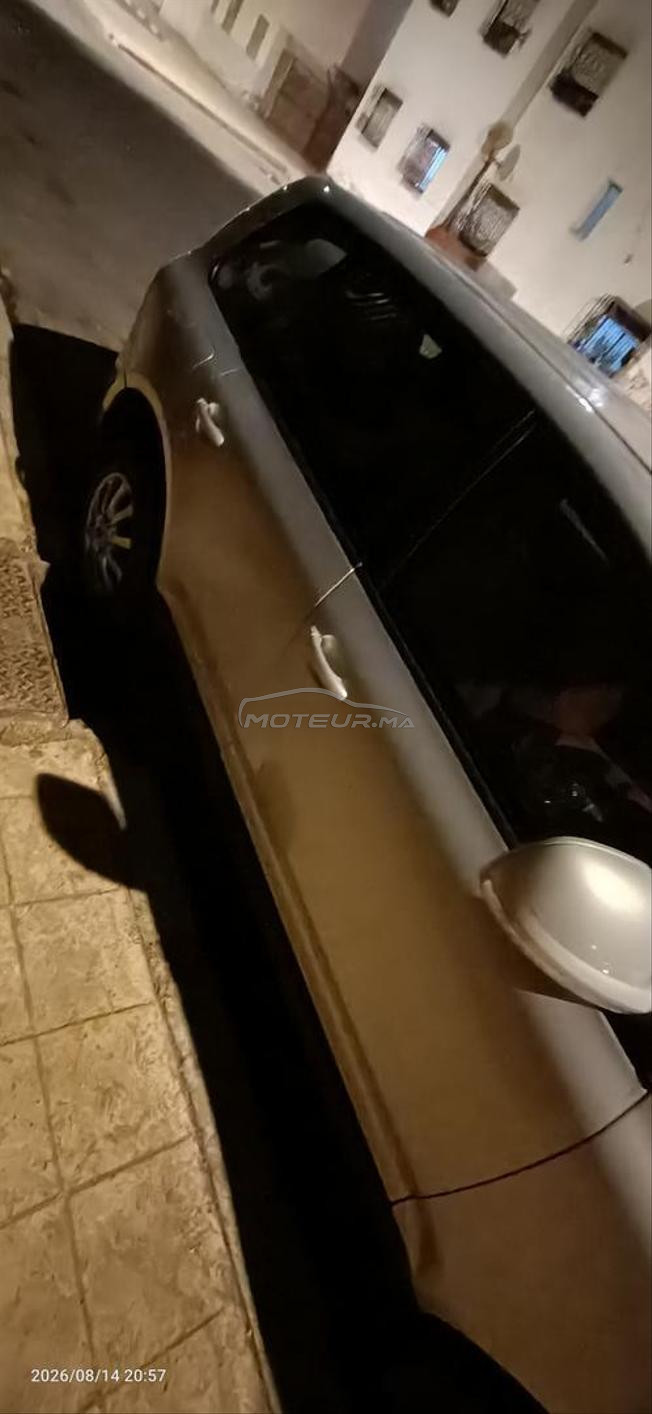 تمارة تامسنا الرباط