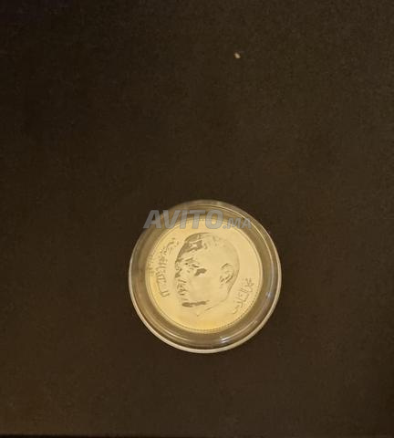 Pièce de 250 dirhams - 2