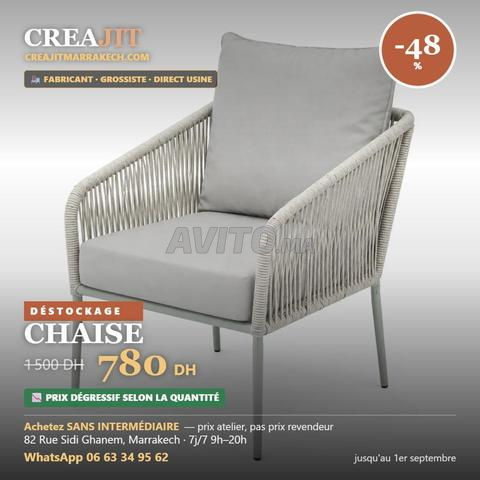 Fauteuil chaise corde - Neuf, déstockage usine