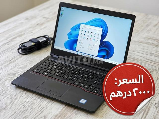 PC portable très propre, utilisé environ 2 mois seulement