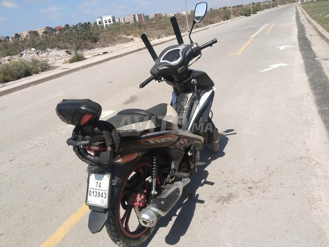 درجة نارية - 2