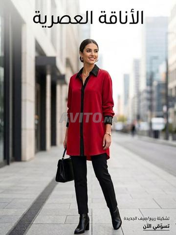 Chemise moderne alliant élégance et confort - 2