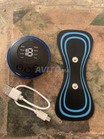 جهاز رياضي - 2
