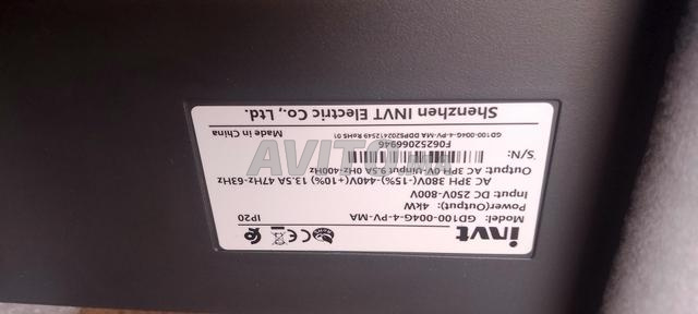 عاكس شمسي INVT 4KW 380V - 2