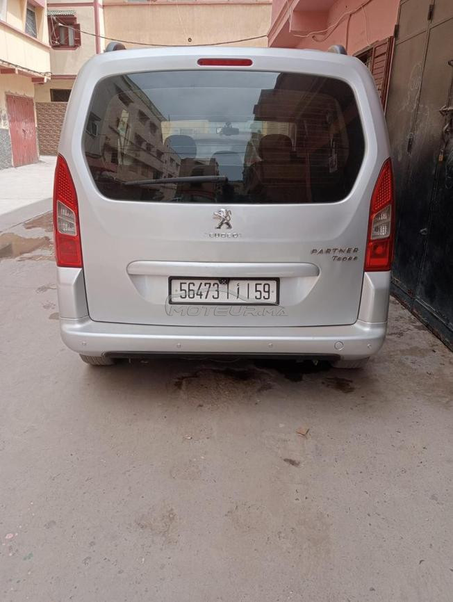 الرباط سلا