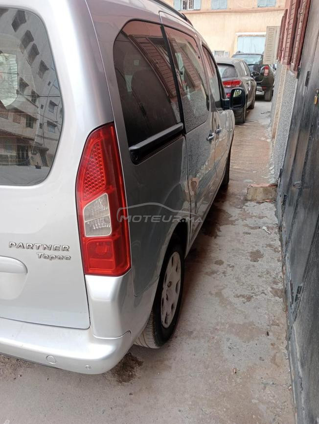 الرباط سلا