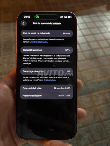 Iphone 17 pro max - 2