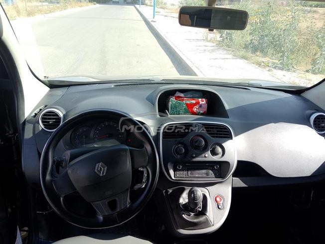 بوسكورة 2021