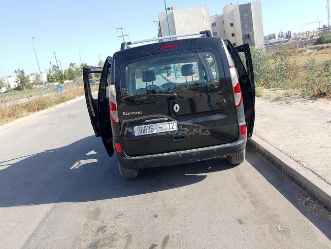 بوسكورة 2021