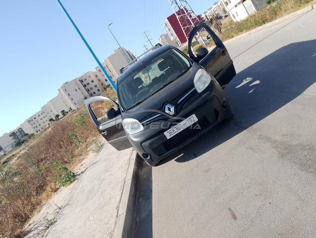 بوسكورة 2021