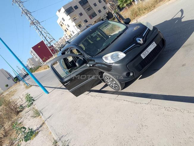 بوسكورة 2021