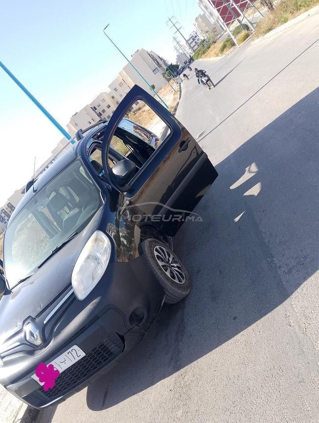 بوسكورة 2021