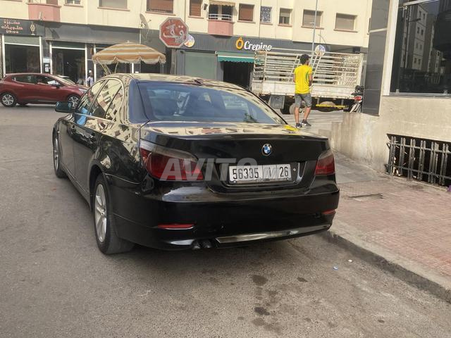 مرحبا بك - 2
