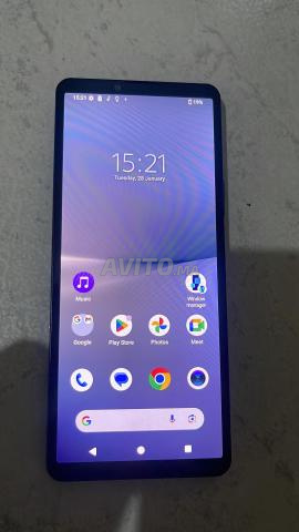 Sony Experia modèle XQ-Dc54 - 2