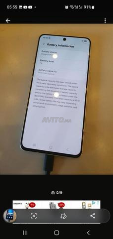 Smartphone Samsung Galaxy S21 FE 5G 128 Go - 2