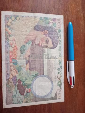 Billet 1000 Francs Banque de l'Algérie 1942 - 2