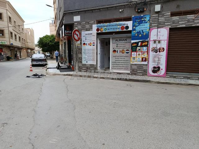 Rendez-vous Espagne Nador disponibles - 2
