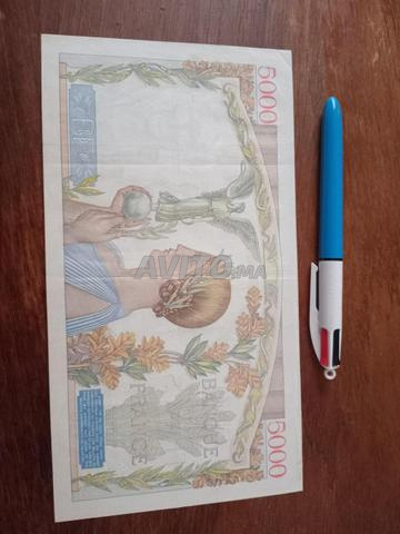Billet 5000 Francs Victoire Banque de France 1942 - 2