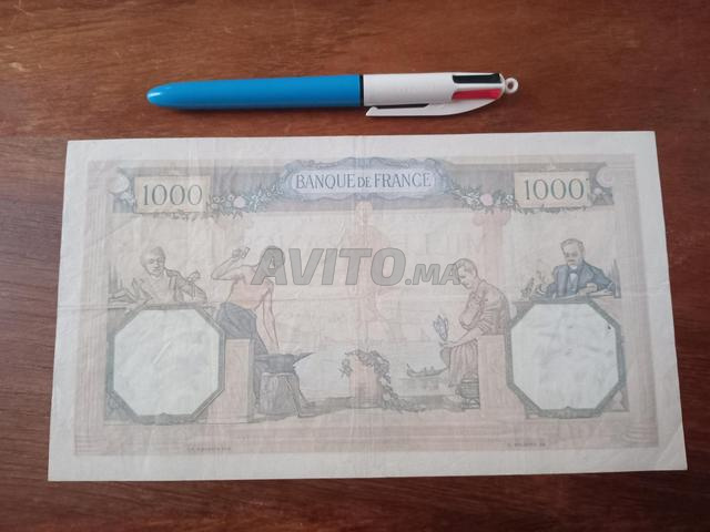 ورقة نقدية 1000 فرنك سيريس وميركور 1939 - 2