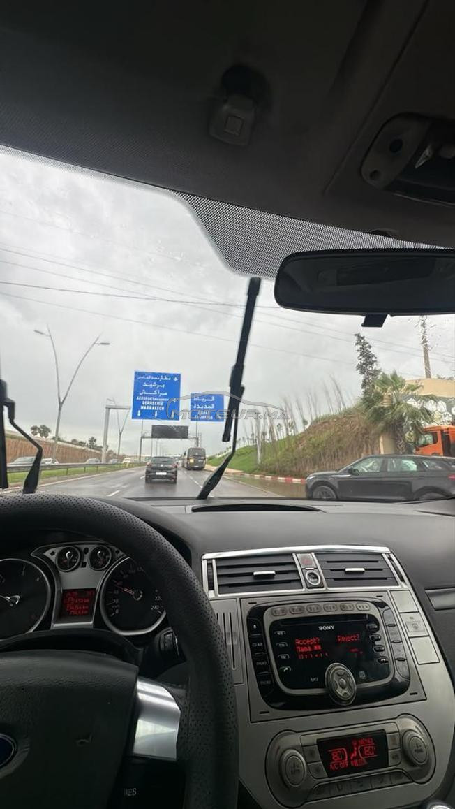 Ford Kuga Diesel Manuelle 2012 à Casablanca