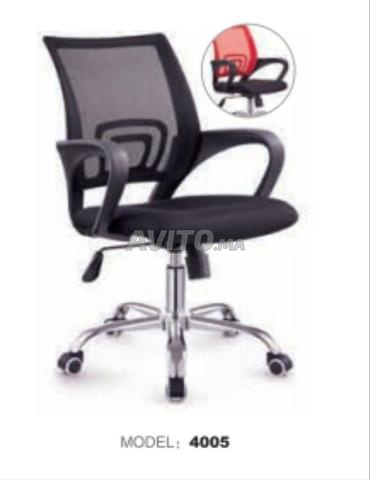 chaise de bureau - 2