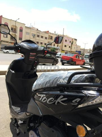 فاس طريق صفرو - 2