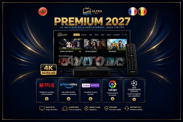 📺 تلفزيون بريميوم آي بي تي في 2027 - 4K بدون انقطاع