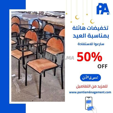 Mobilier scolaire Casablanca
Table scolaire pupitre - 2