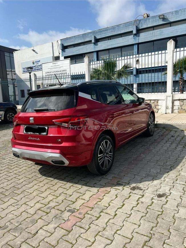 Seat Arons
