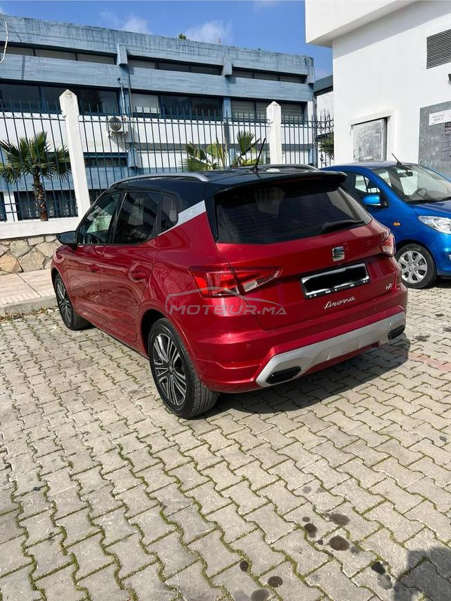 Seat Arons