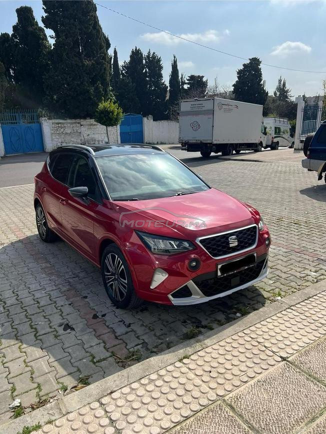 Seat Arons