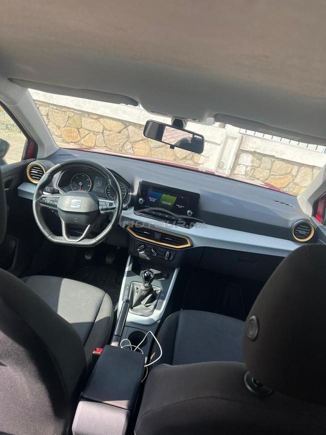 Seat Arons